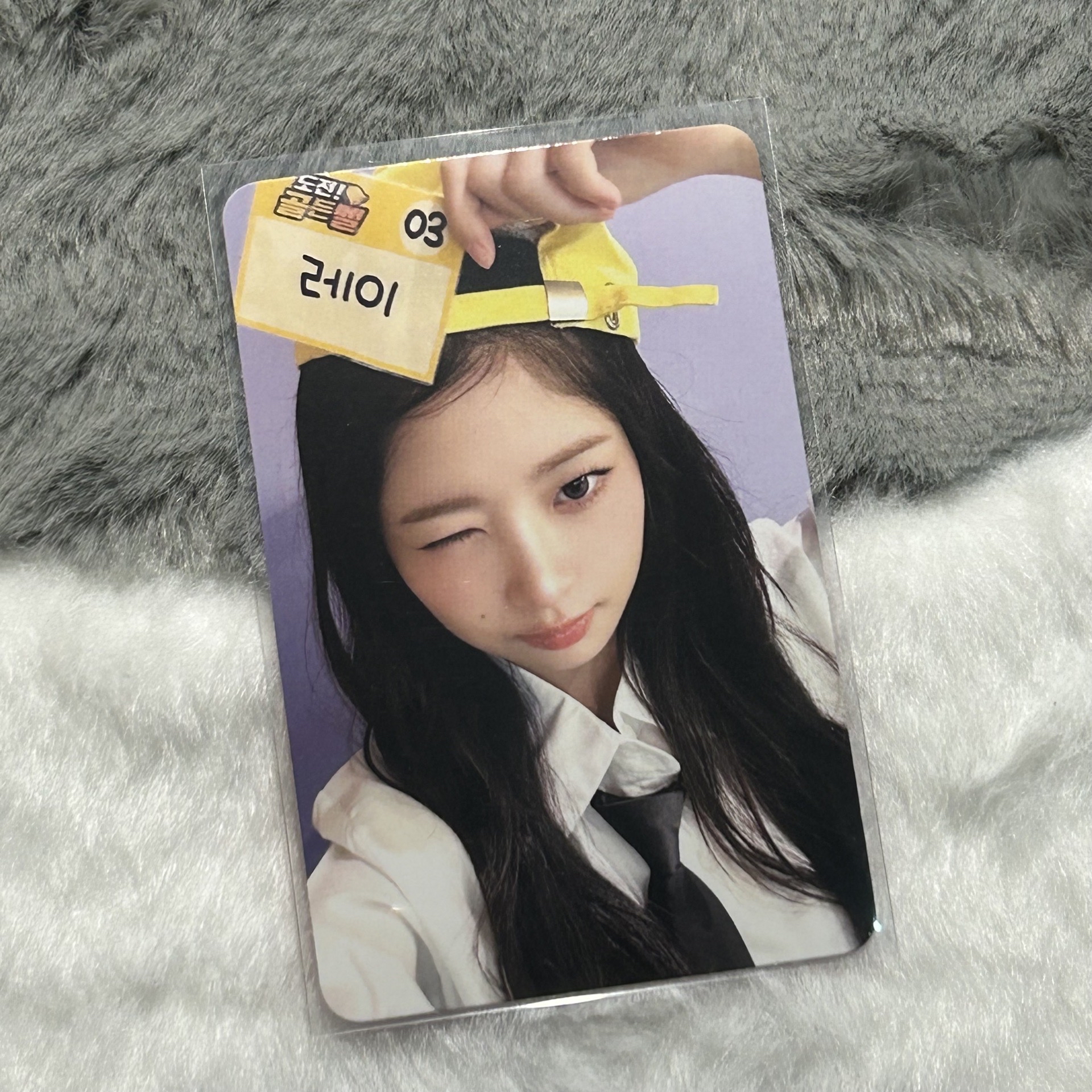 IVE SECRET am 3.0 簽售卡 便利貼ver. 怜