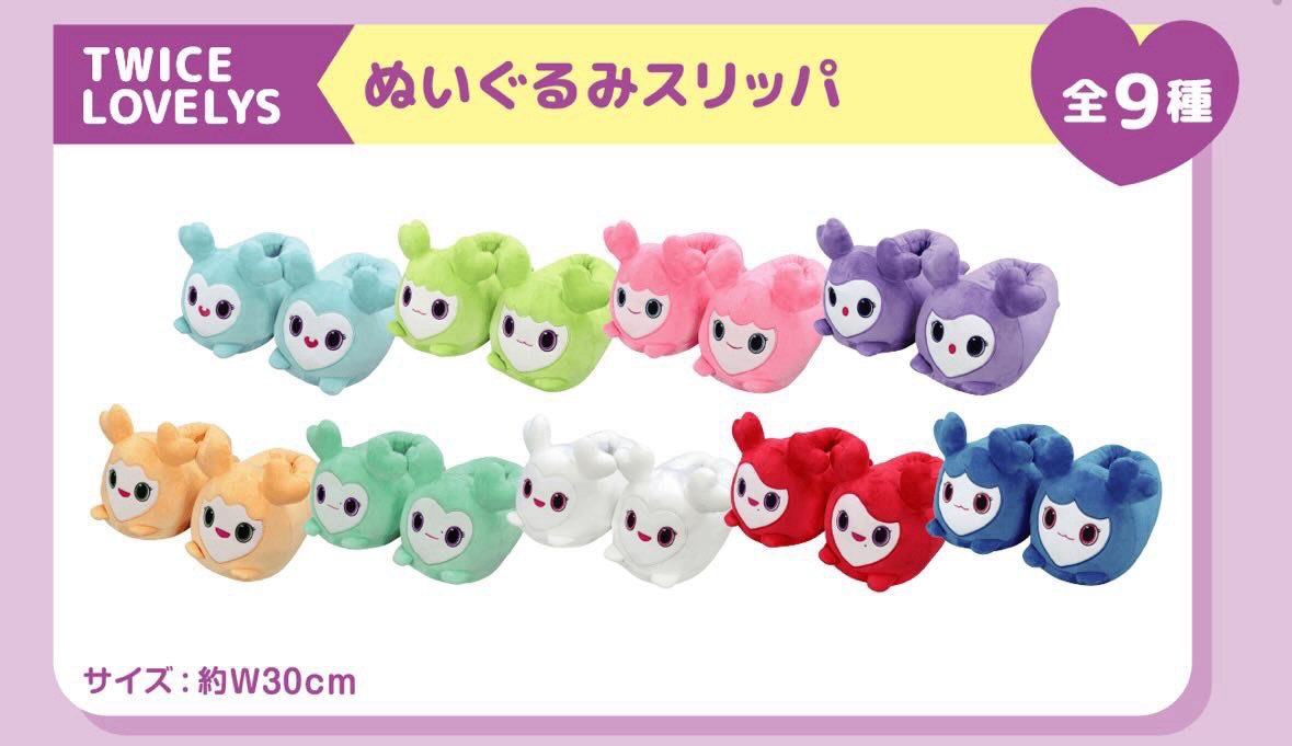 TWICE GIGO拖鞋 子vely