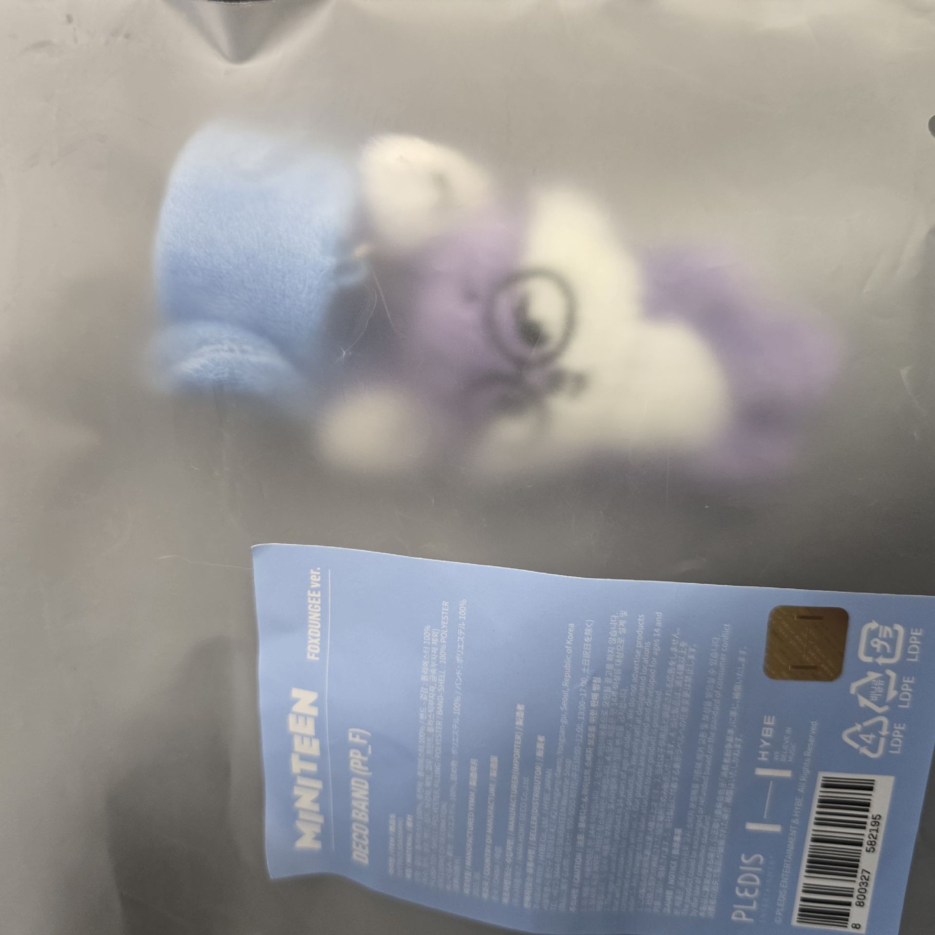 Miniteen 圓 手燈環 手燈娃