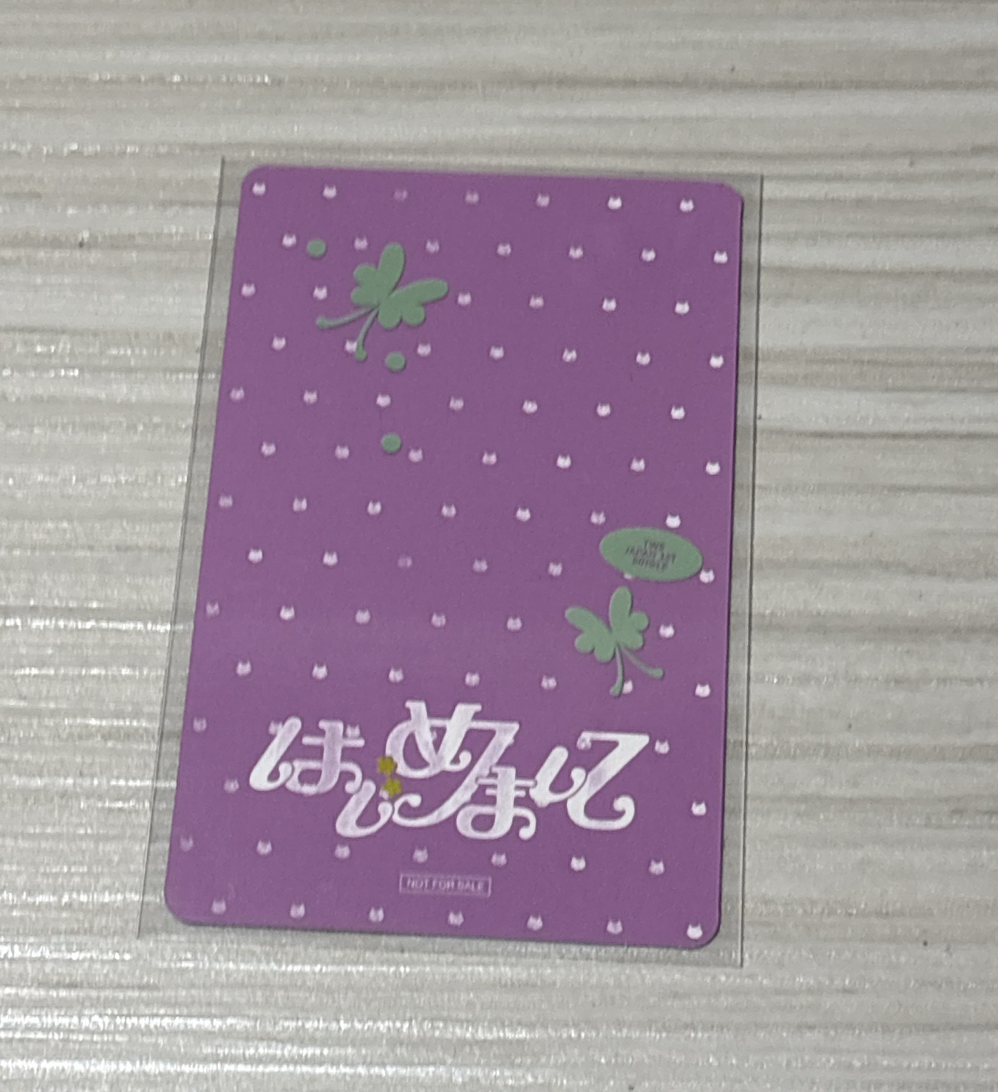 Tws 申惟 日專 小卡（需多帶 3 4 5 6 要1：1）