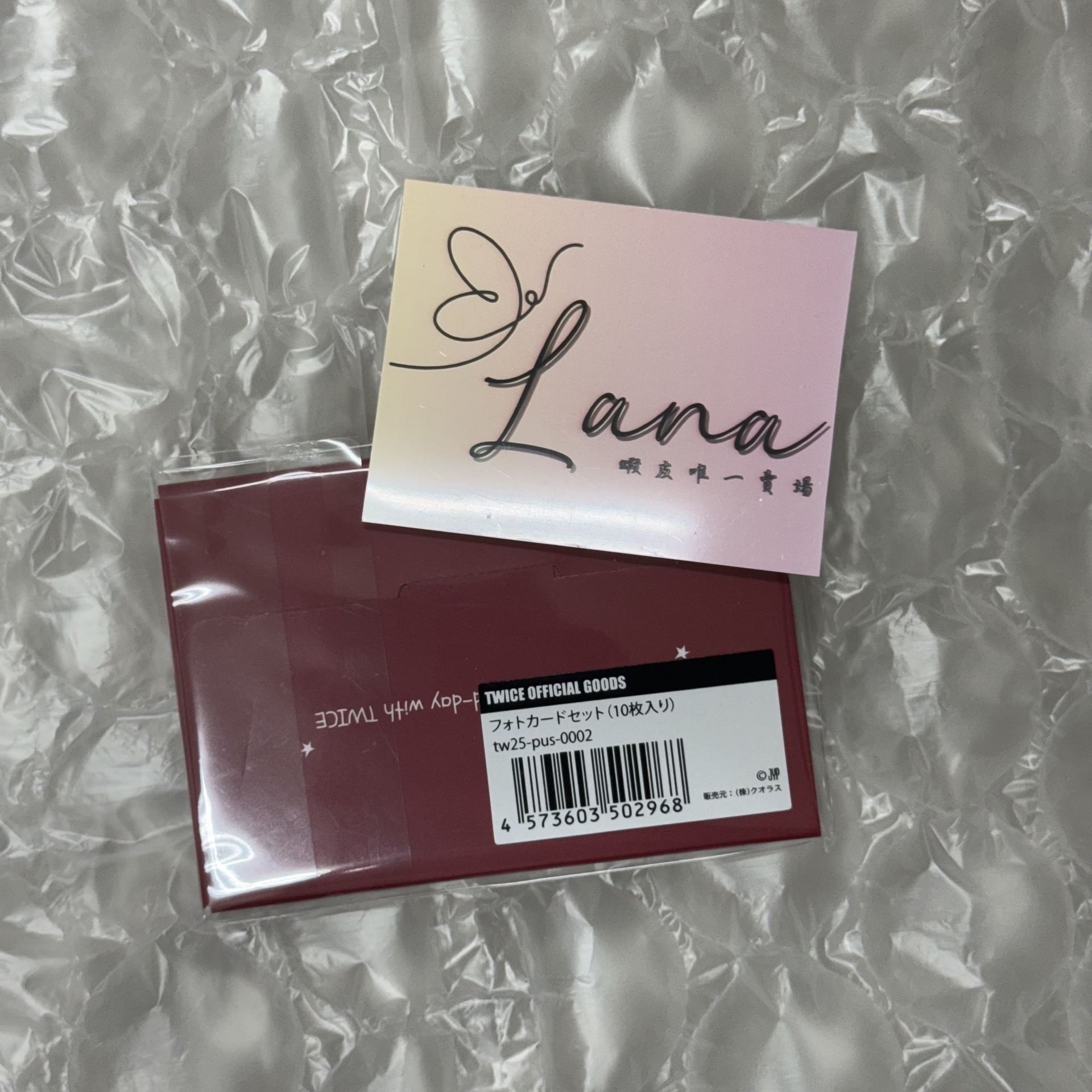 2025冬日快閃 未拆卡包 拍立得