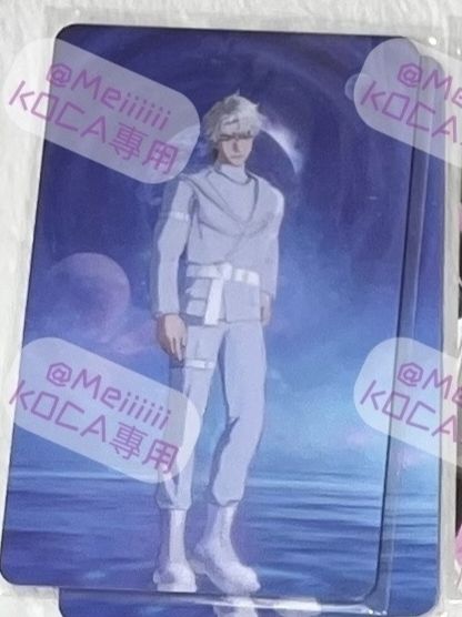 銀虎出道QR (未掃）