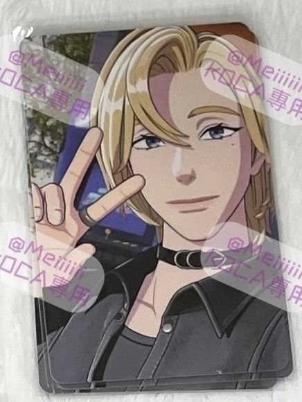 迷三團封黑衣諾亞