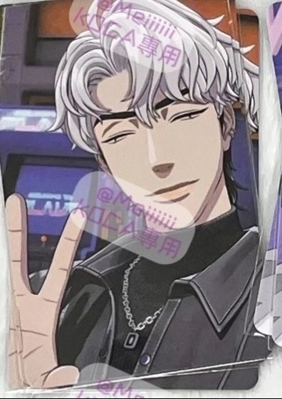 迷三團封黑衣銀虎