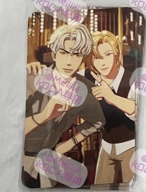 日專諾賴雙人卡