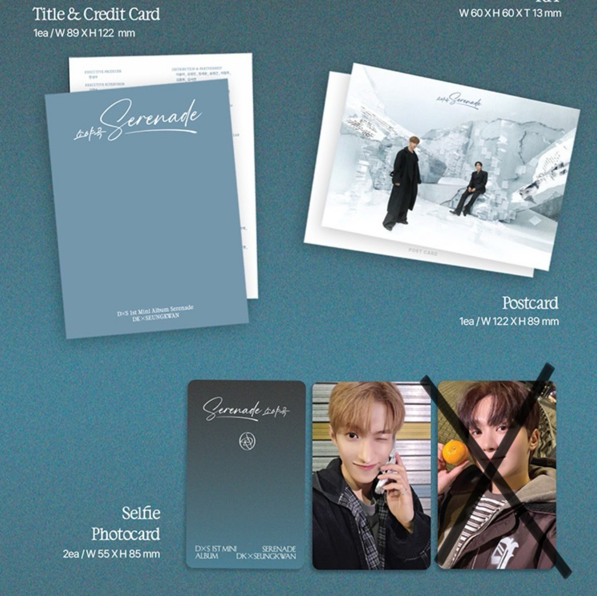 SEVENTEEN SERENADE KIT 李碩珉