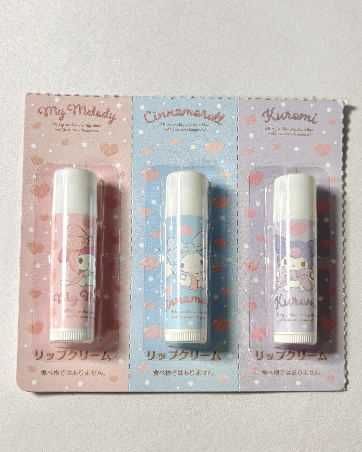 【可直拍】護唇膏組