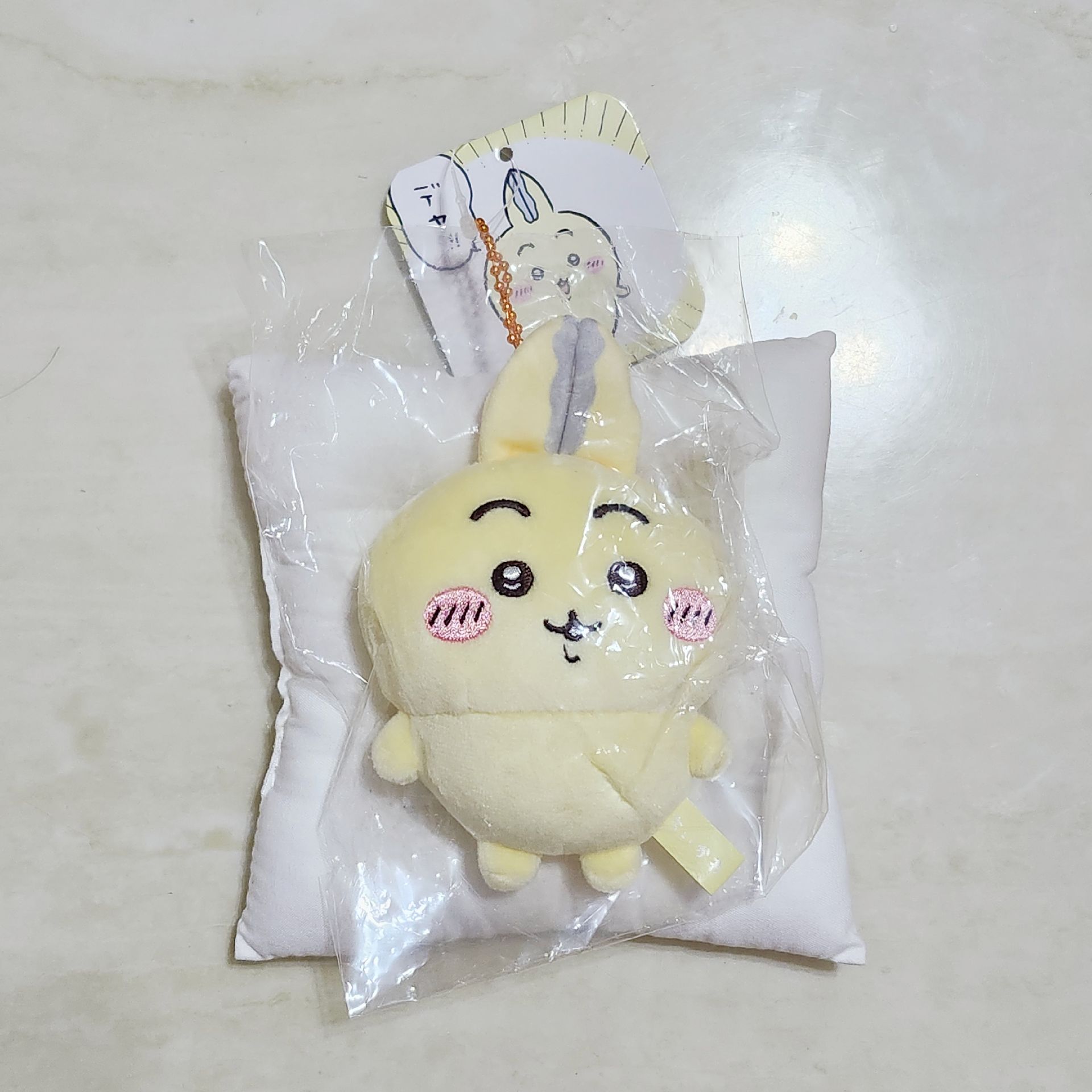 平行世界 吊娃 烏薩奇