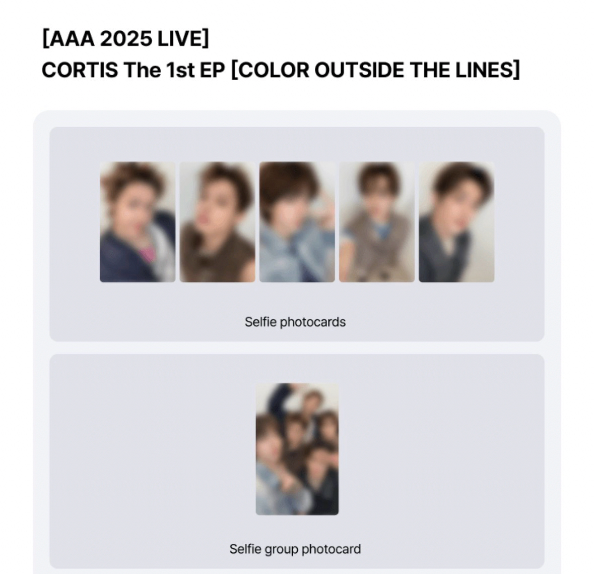 Cortis | AAA特典卡 現貨