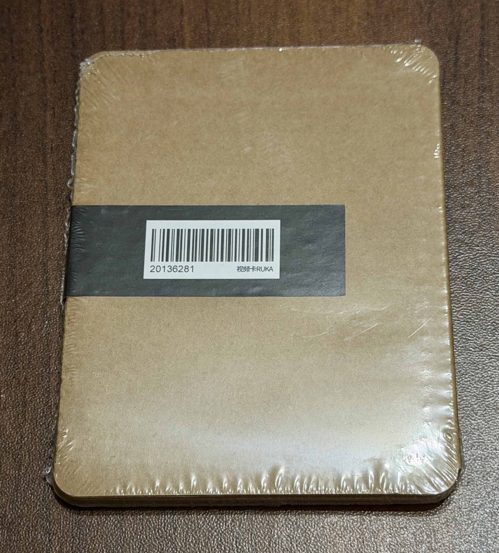 WE GO UP京東1.0簽售特典-Ruka