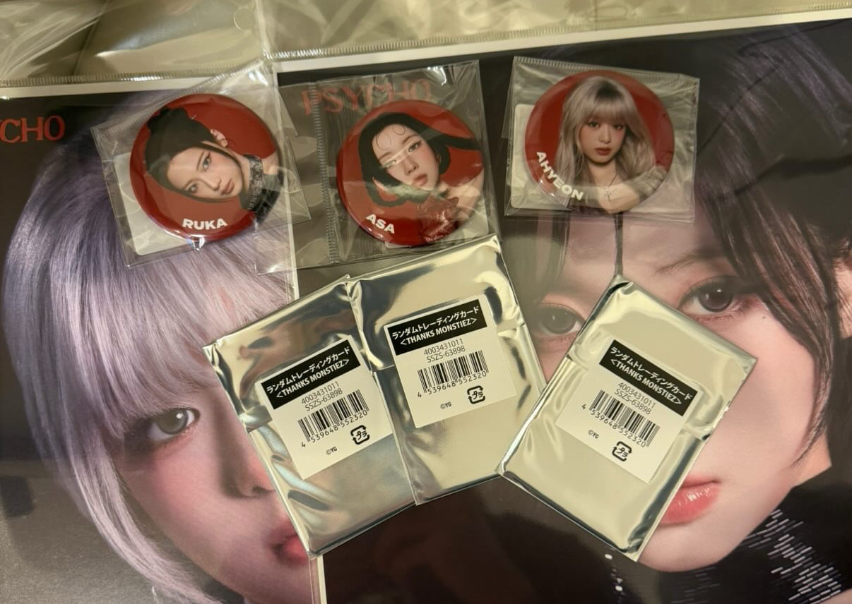 日本快閃徽章 露