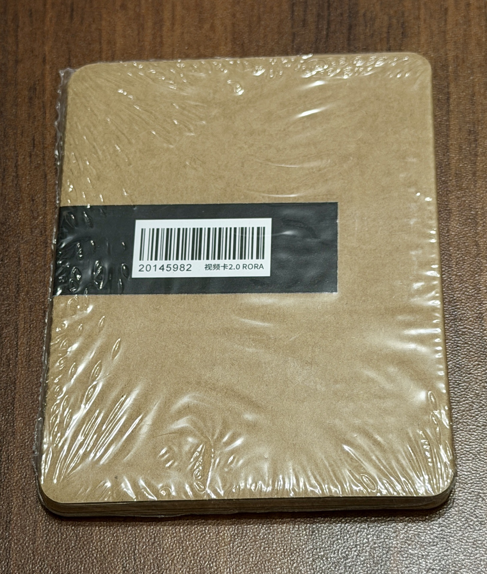 WE GO UP京東2.0簽售特典-Rora