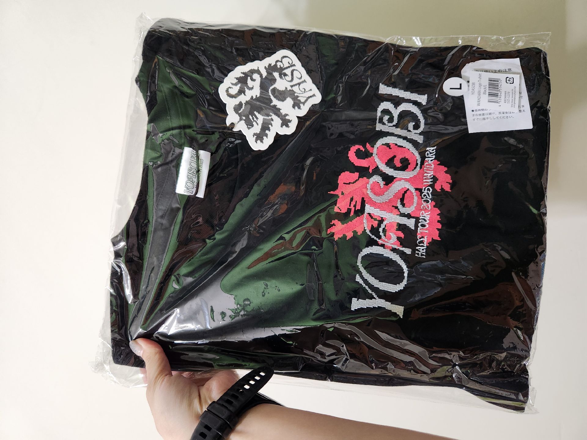 Yoasobi Wandara Hall tour 周邊