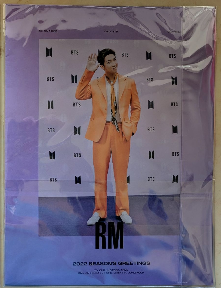 RM