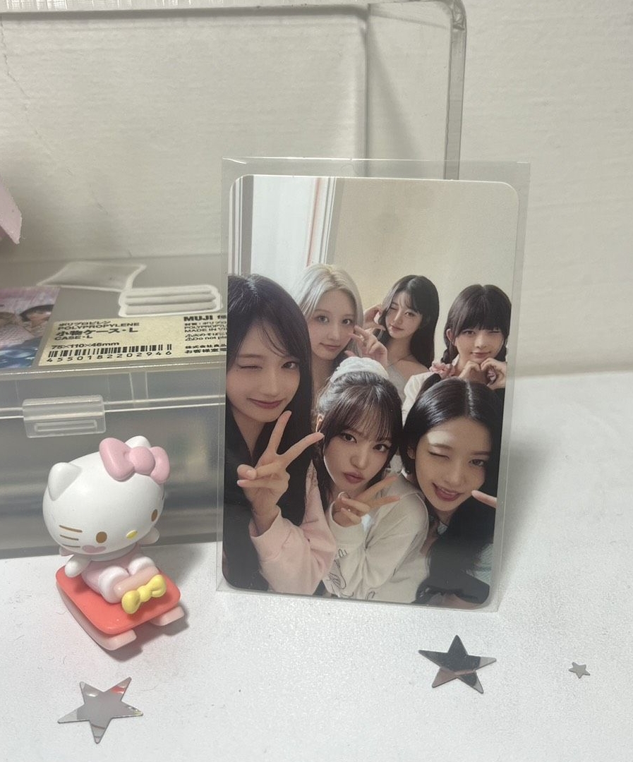 I AM直版團卡直出