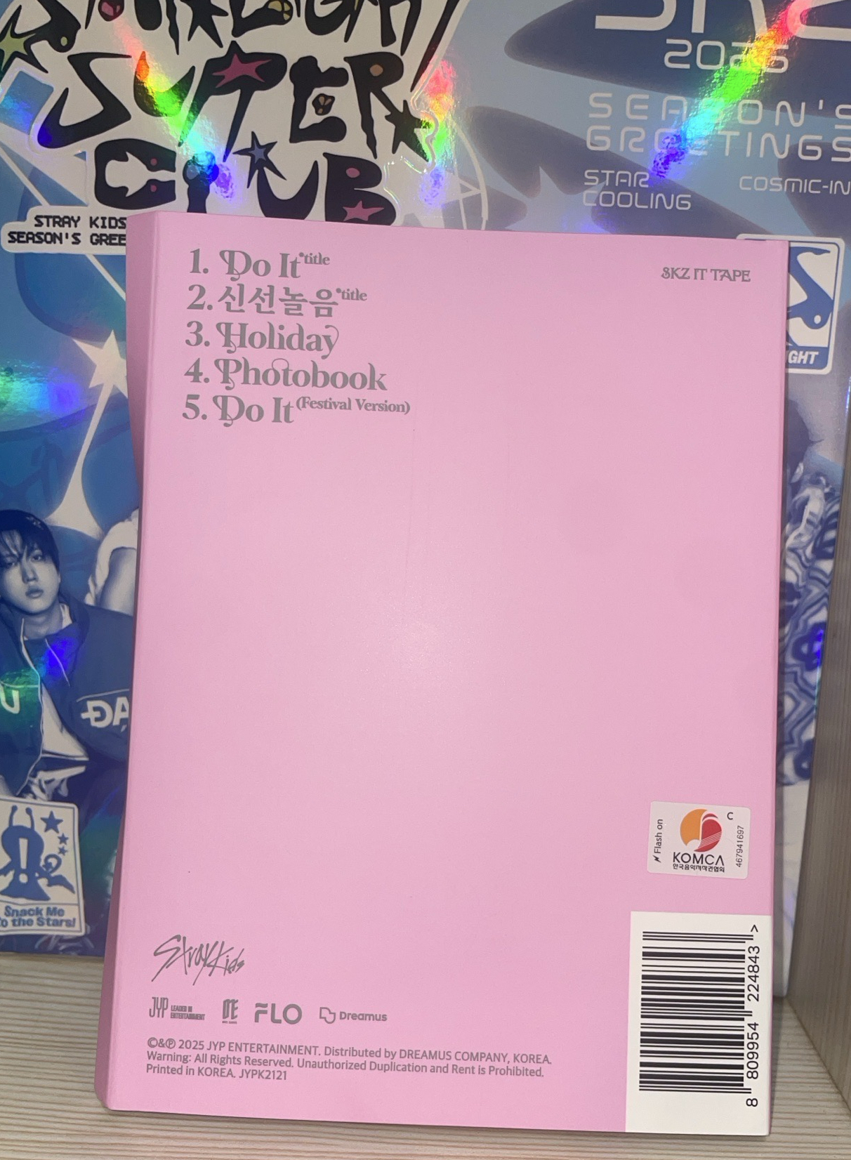 Do it 單封空專/寅