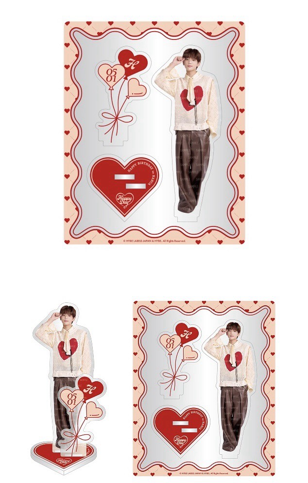 HARUA 2025 生日立牌 全新未拆