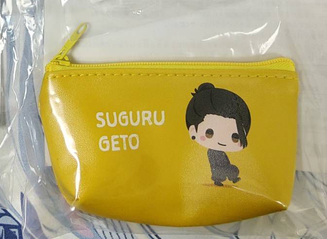 SEGA 戒指一番賞 多功能收納包 B