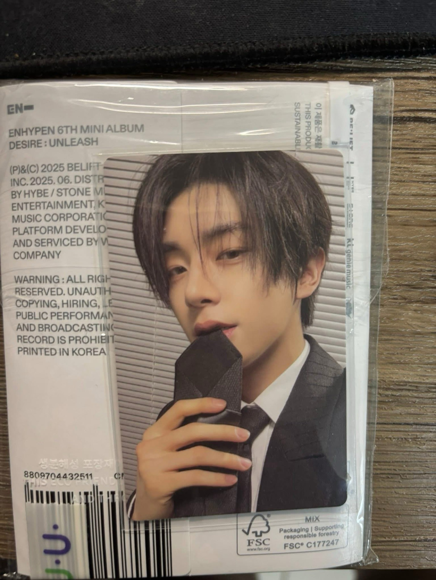 電子專專卡 西裝倫