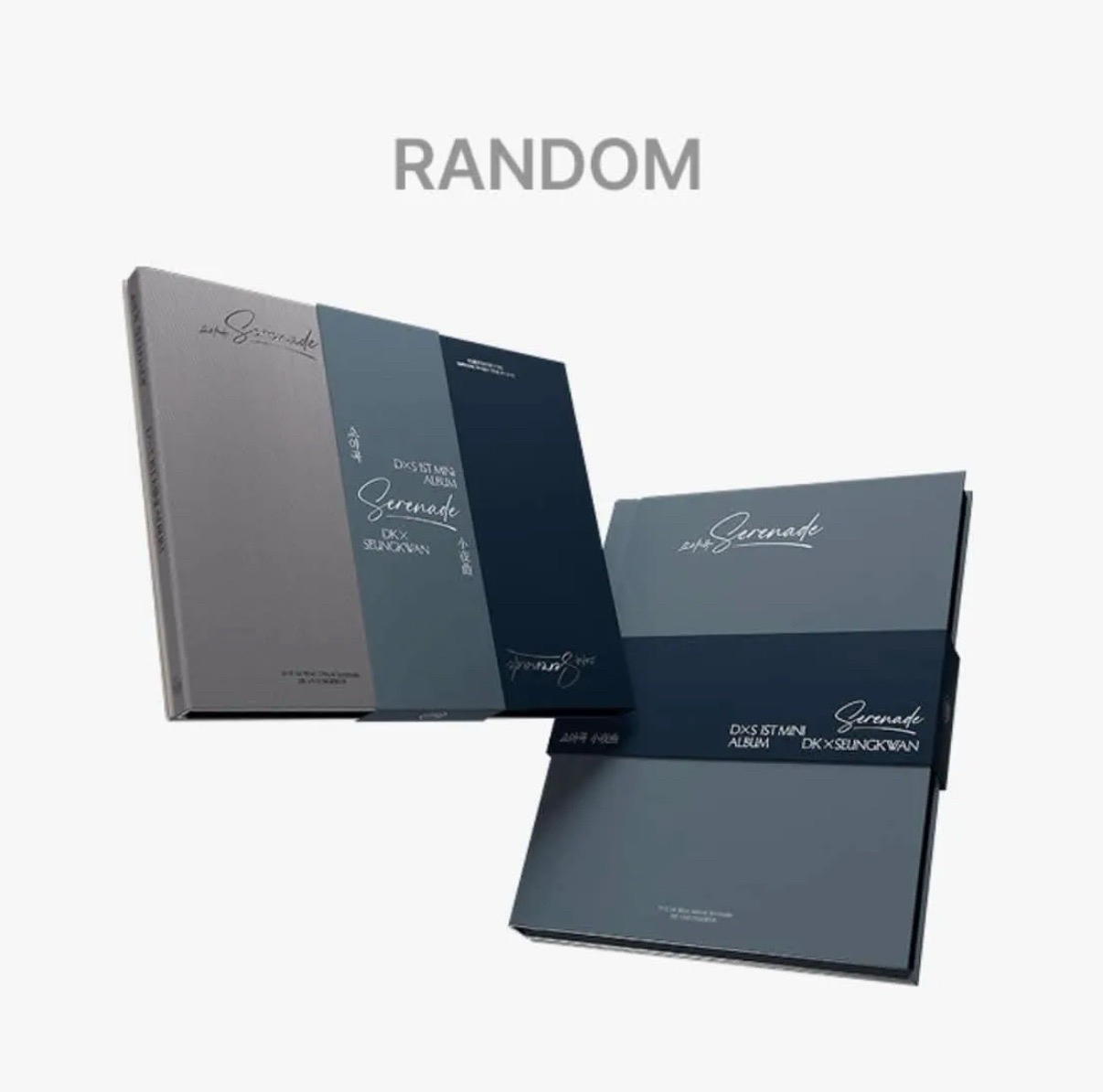 DXS 1st Mini Album PB未拆 