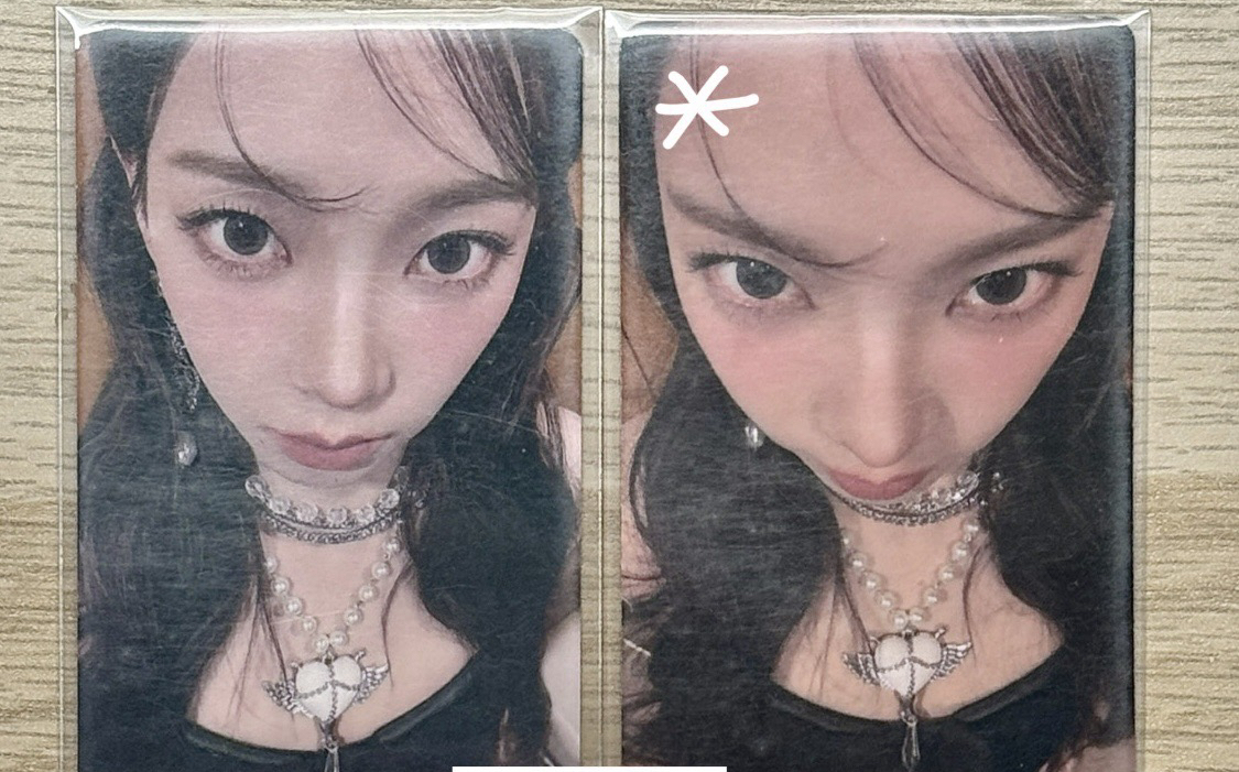 滿額柚/痛包**組（帶綁物區任二）