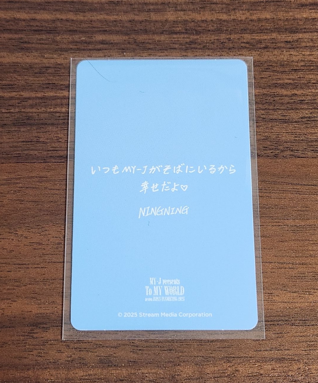 日本FM 滿額卡寧