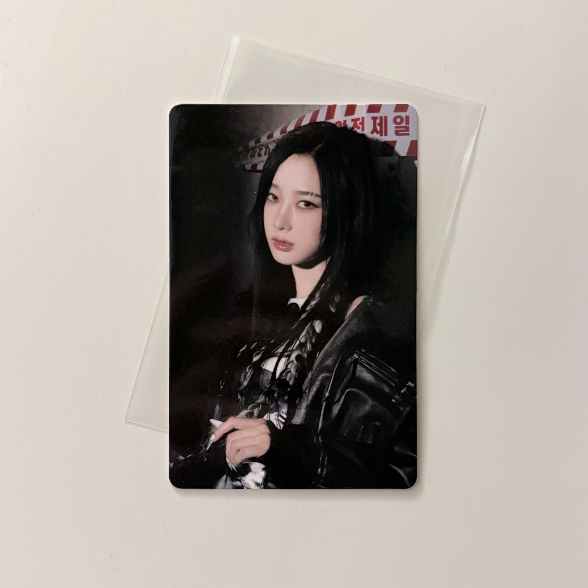 aespa 一星星光卡吉