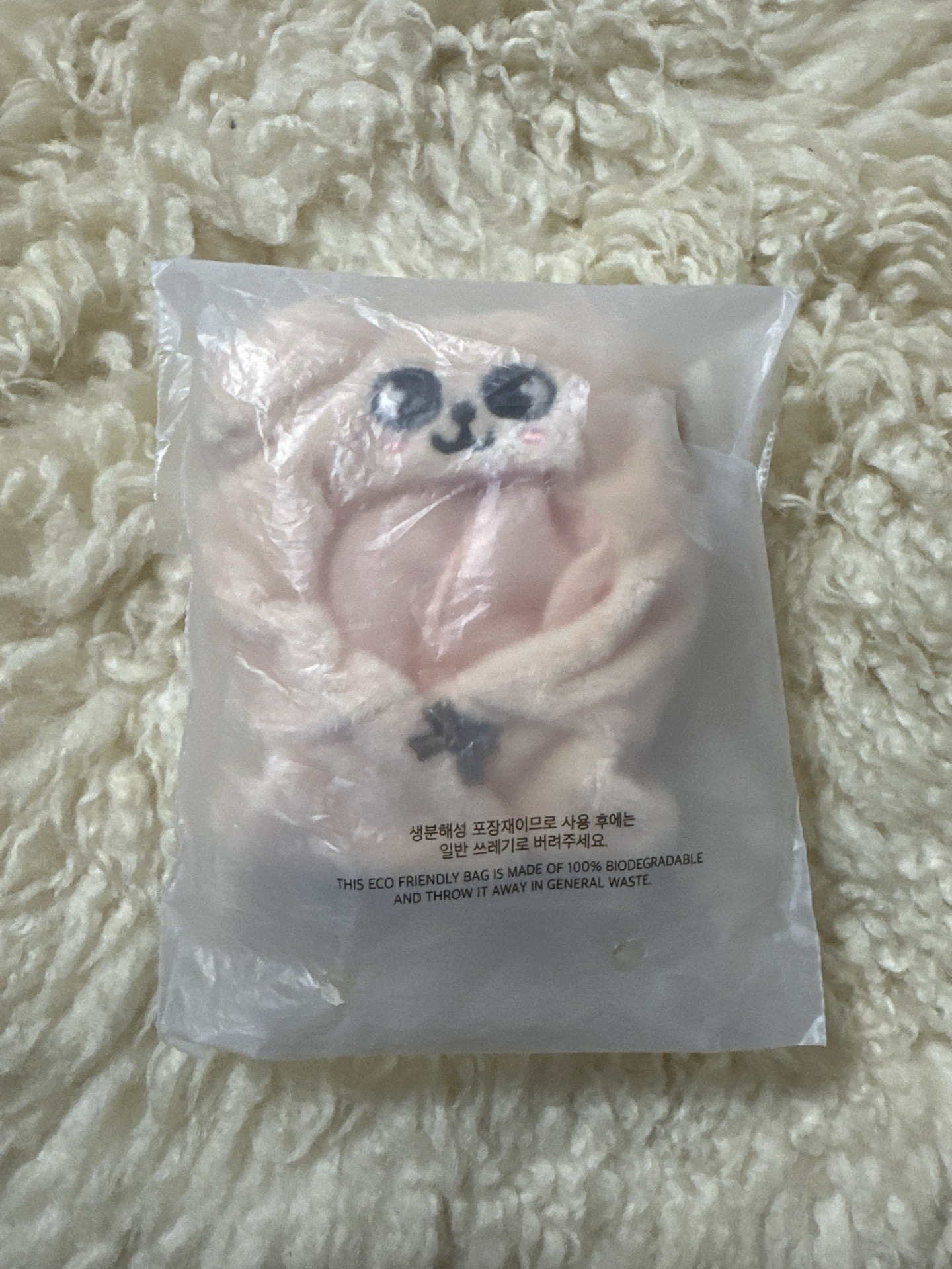 Stray kids 娃衣 PuppyM