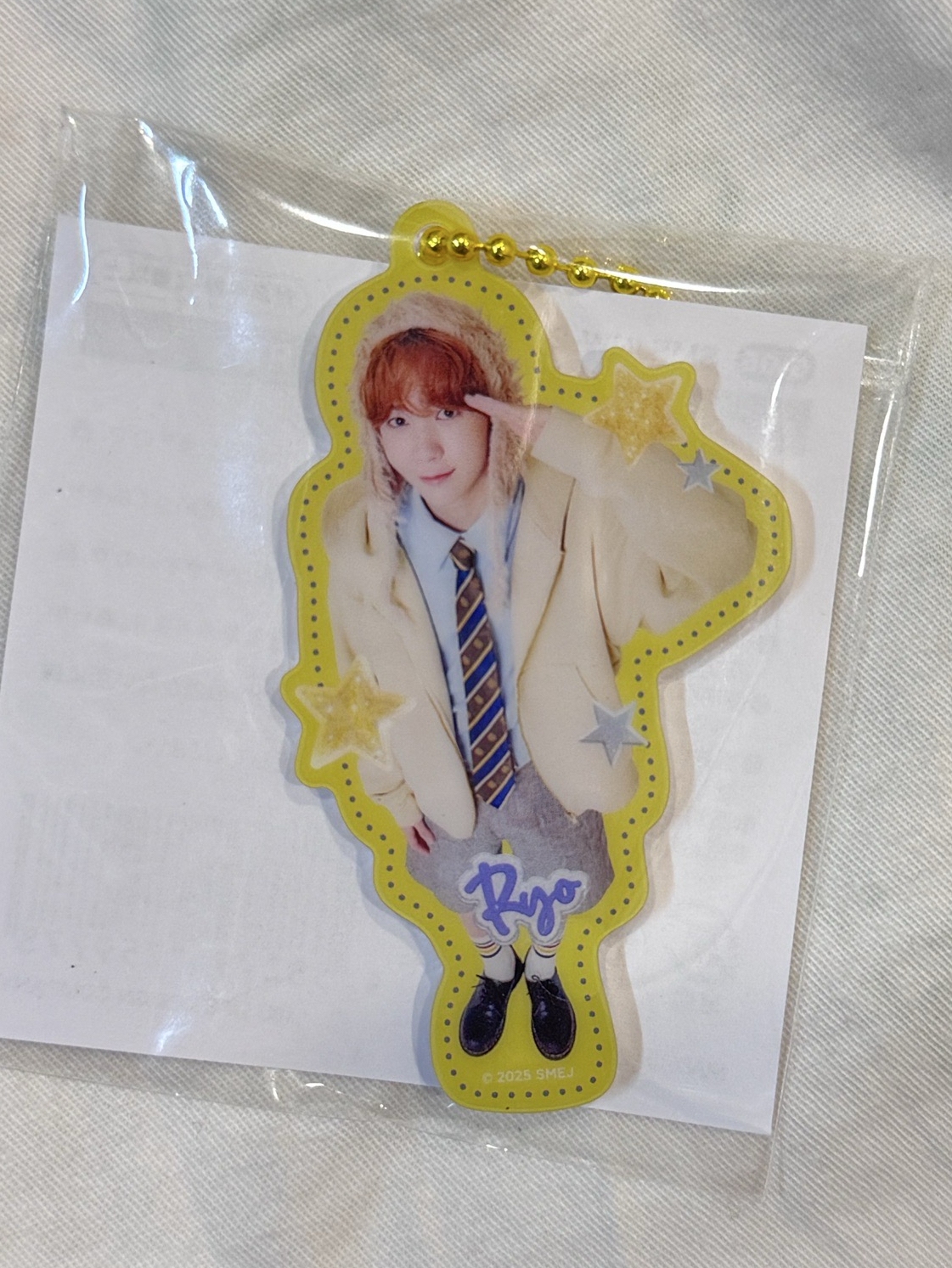 NCT WISH 日巡扭蛋 樹遼