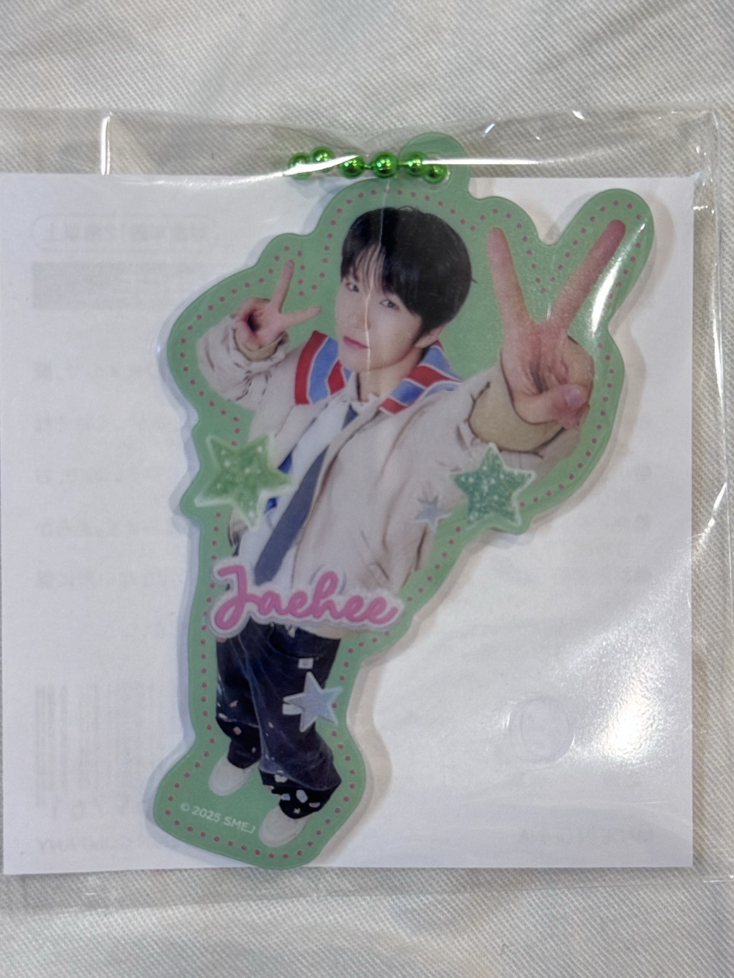 NCT WISH 日巡扭蛋 樹遼