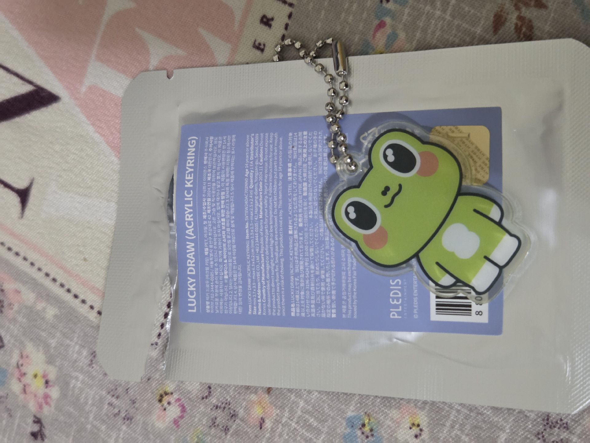 minteen壓克力吊飾 The8