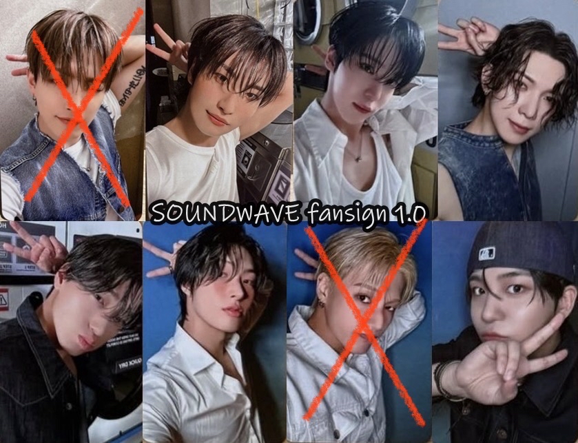 ⚐ 𓊝 ⋆˚ATEEZ｜GH3簽售卡 比耶ver.（🈚️中榮）