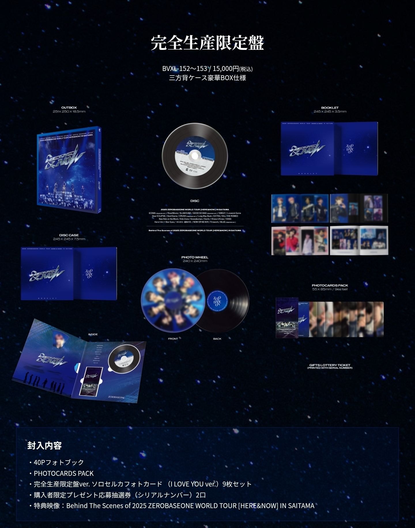 🌹H&N Blu-ray 未拆