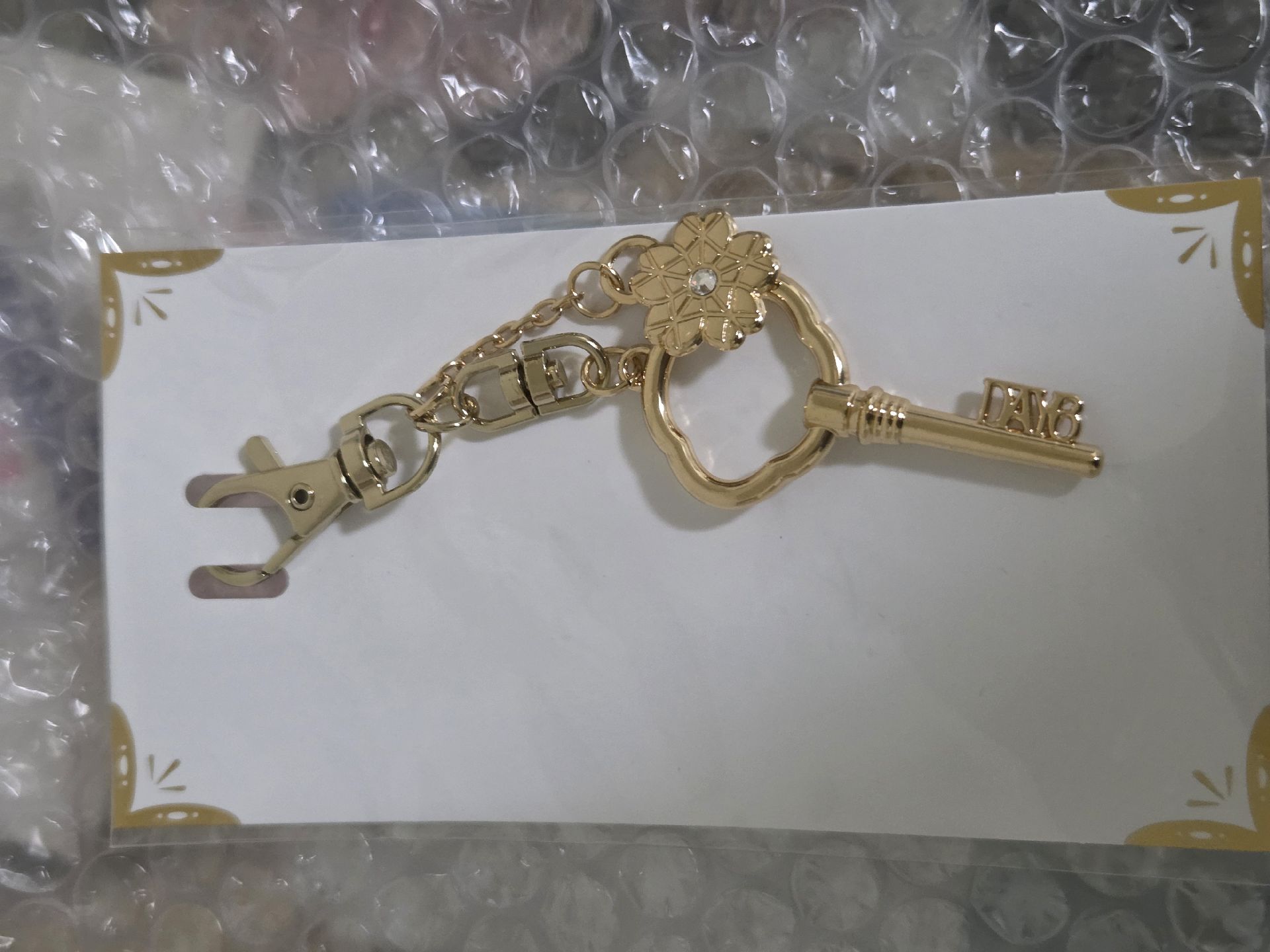 五期會員禮鑰匙