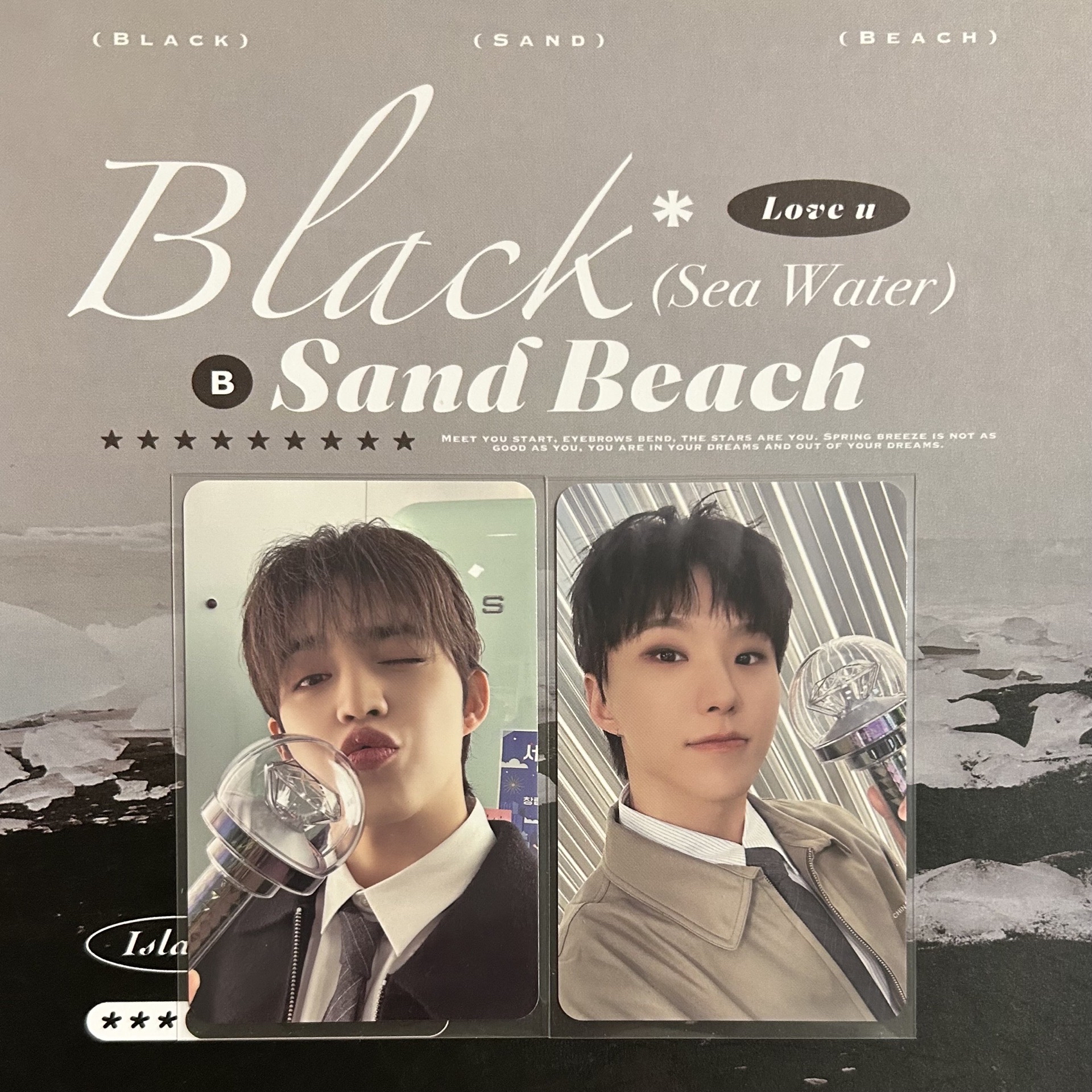 2025克拉島粽 哲榮 不拆