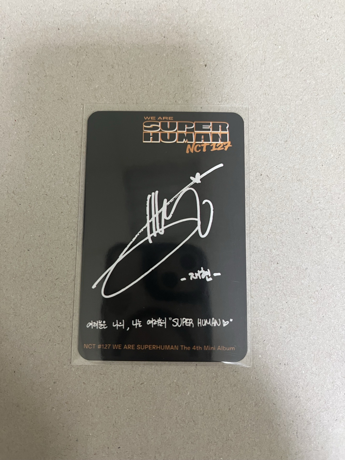 NCT127 在玹 專卡