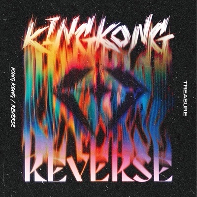KING KONG / REVERSE