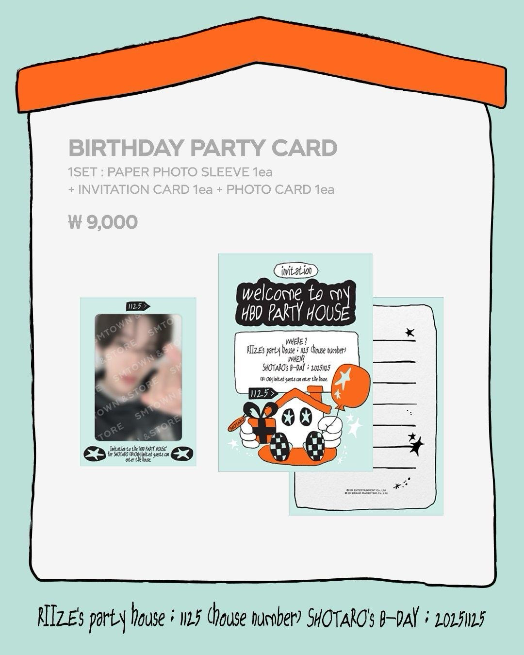 將太郎2025生日patry card組