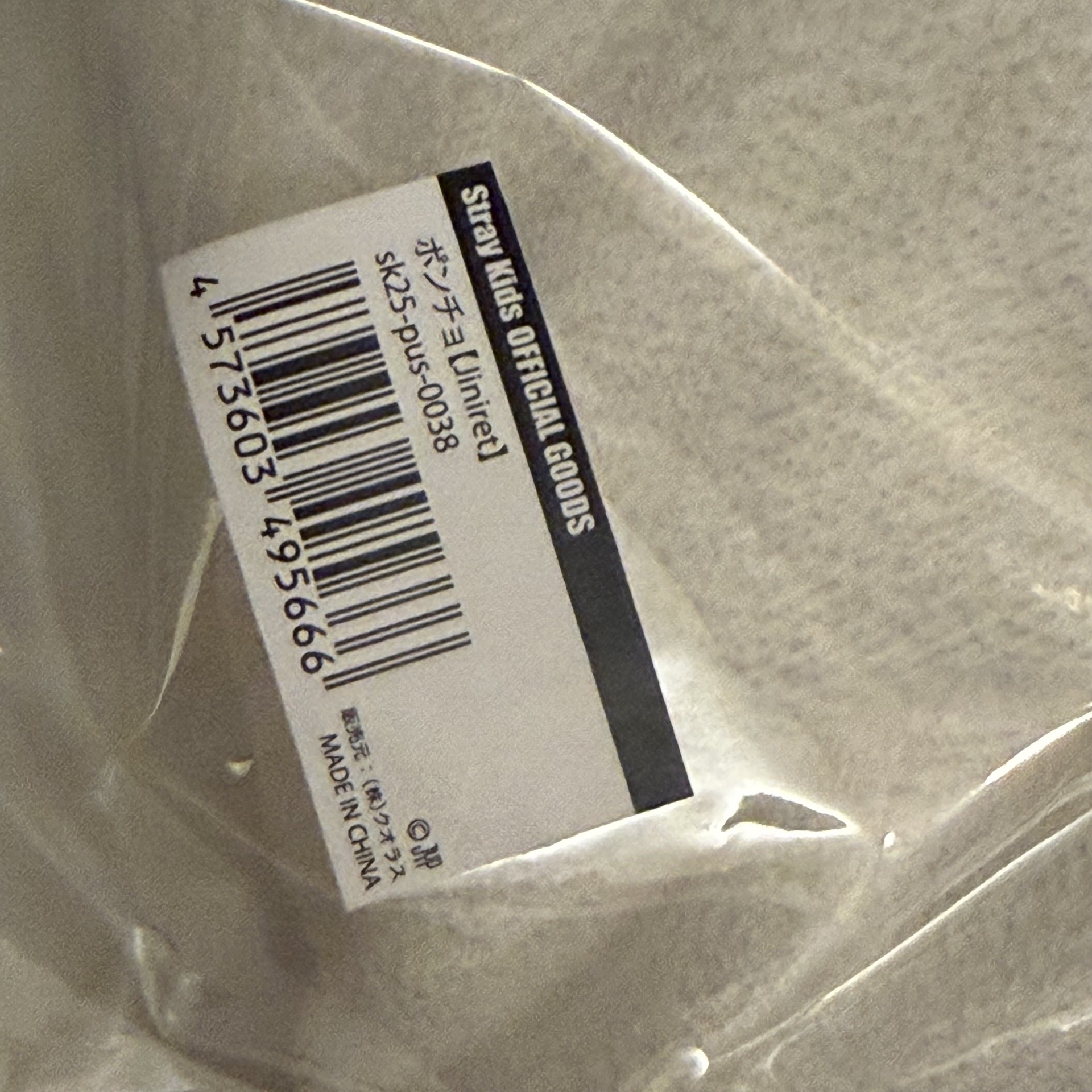 桑拿周邊 毯子 毛巾 辰