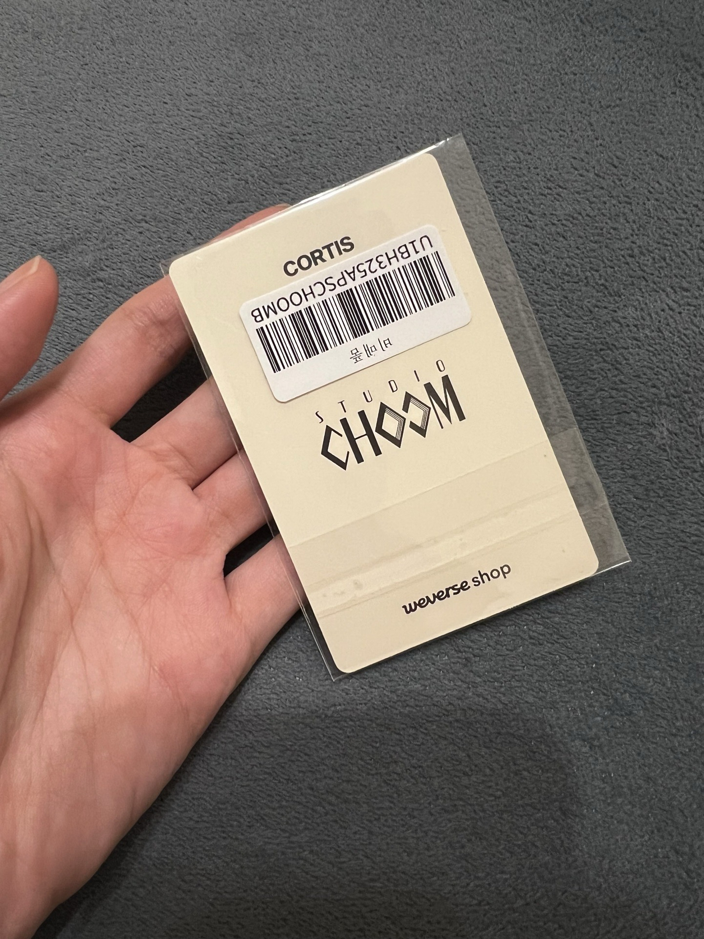 CORTIS MARTIN ST 電子專