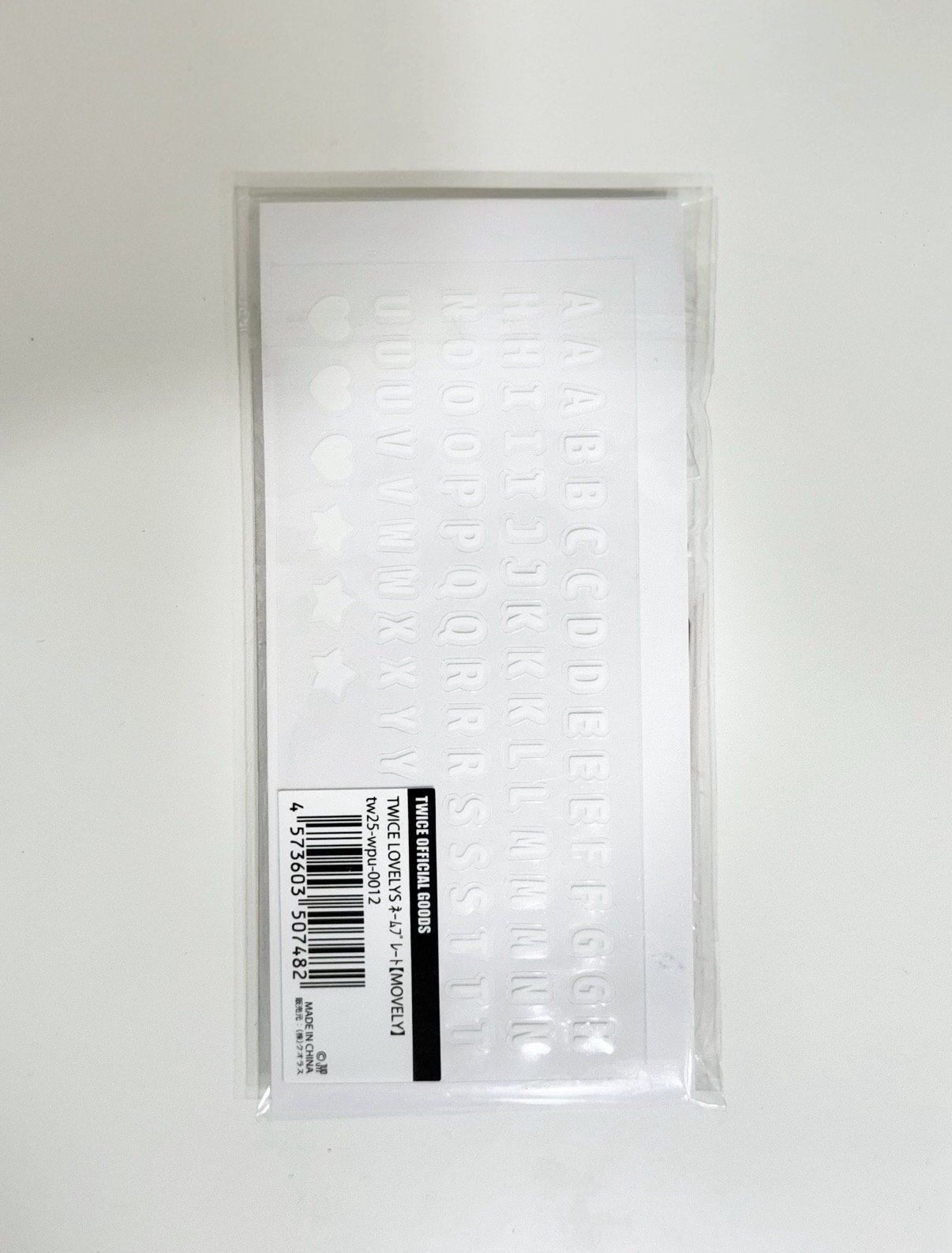 Movely姓名貼鑰匙圈 含大頭 含Logo