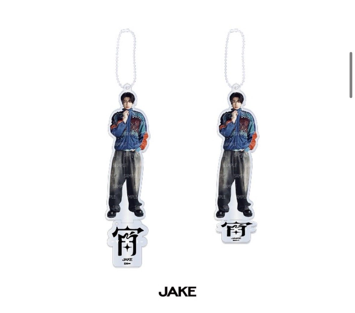 宵YOI 倫壓克力吊飾