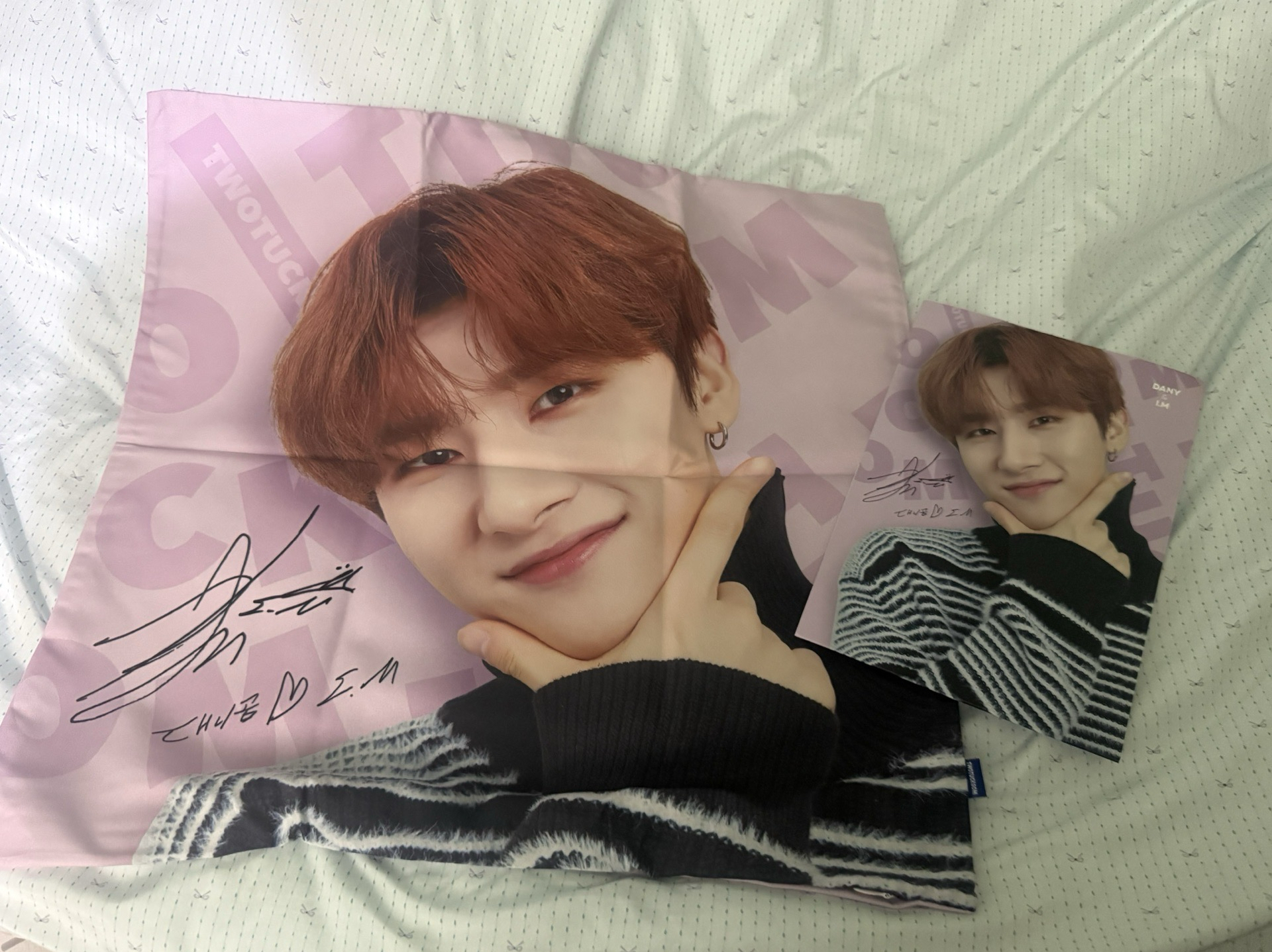 monsta x 雙下巴熊 滿額禮 枕頭套 昌均