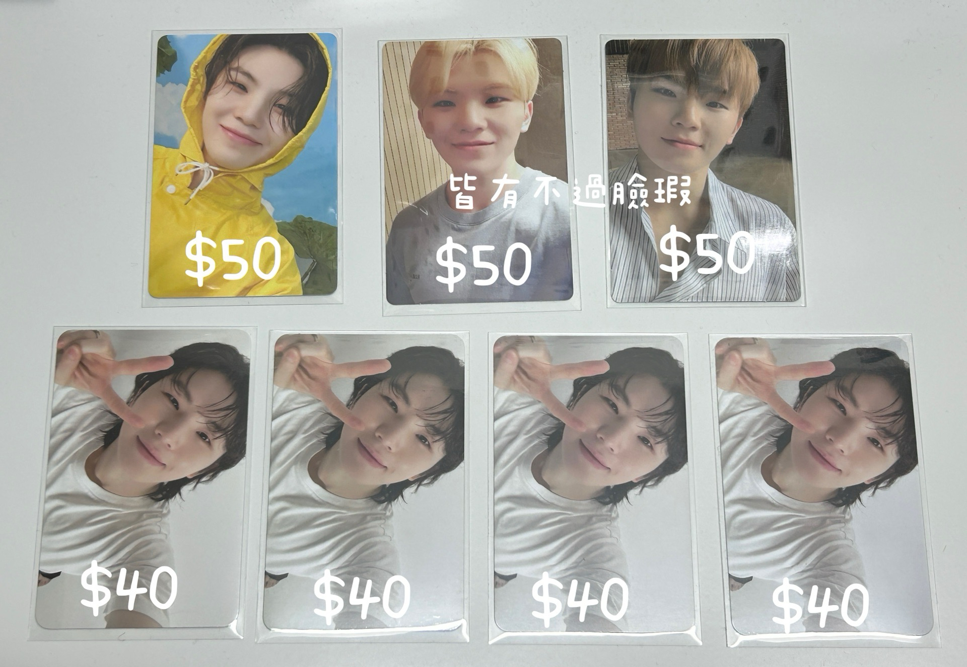 如圖小卡🤲🏻