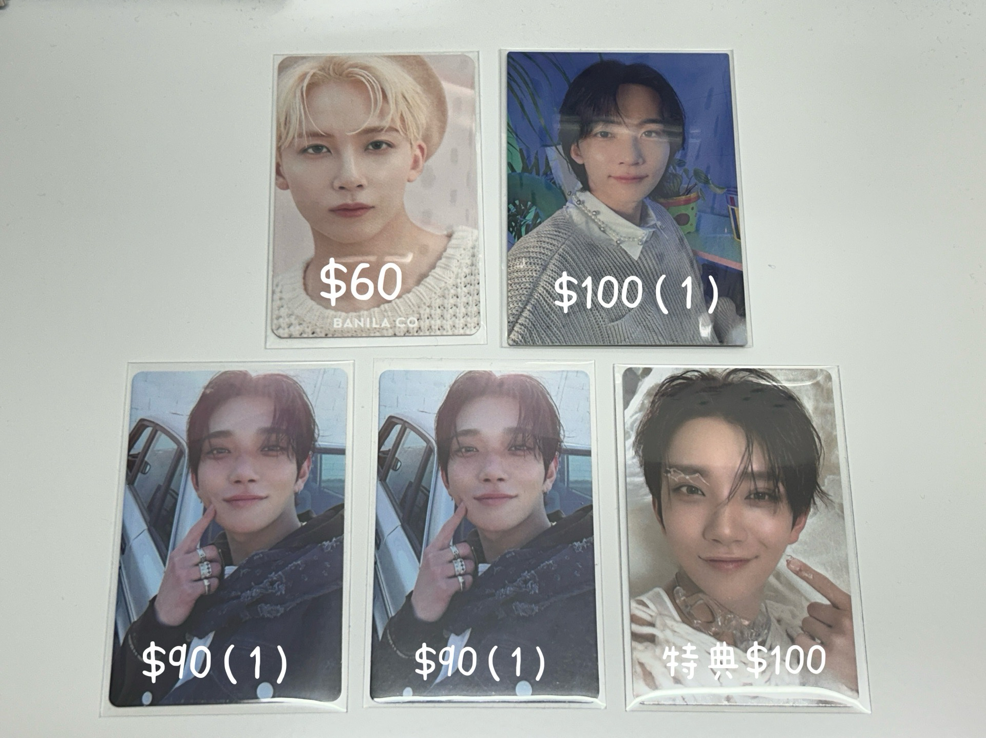 如圖小卡🤲🏻