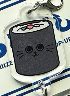 壽司隨機吊飾彬