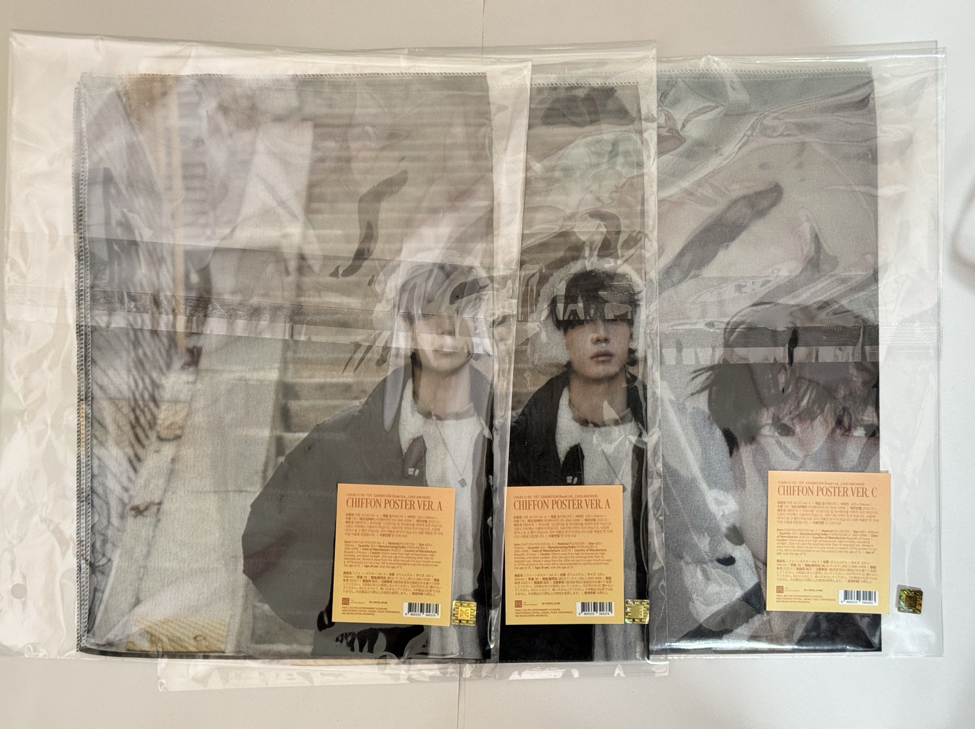 崔立于攝影展、韓場MD