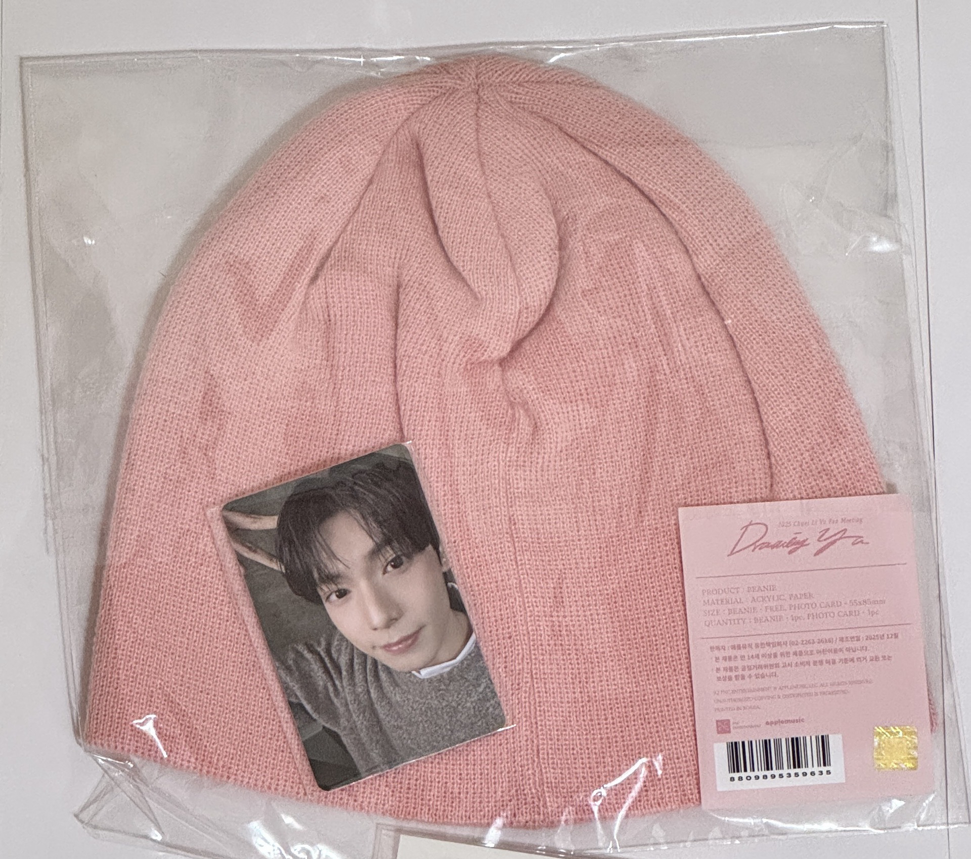 崔立于攝影展、韓場MD