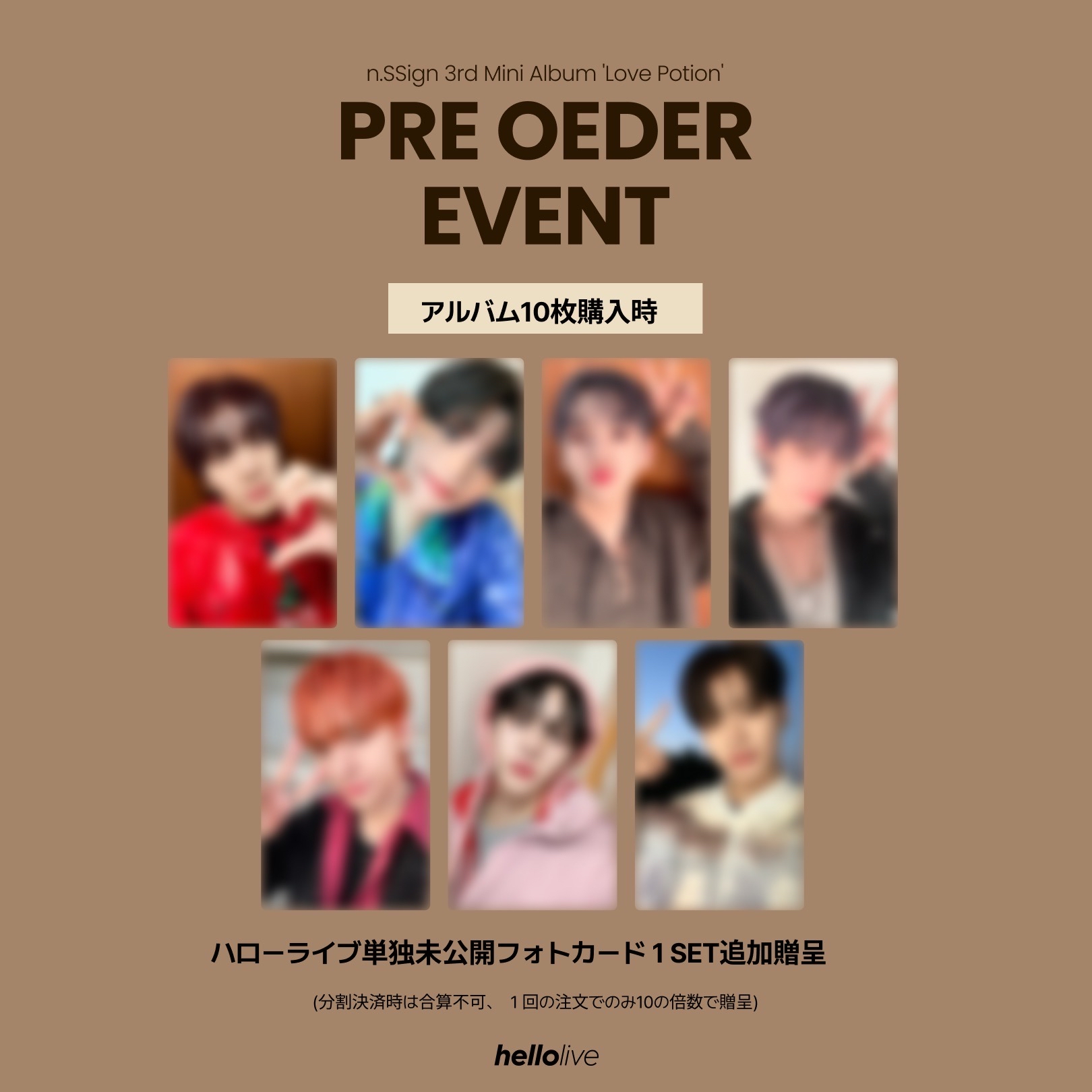 hellolive_jp PRE-ORDER EVENT
