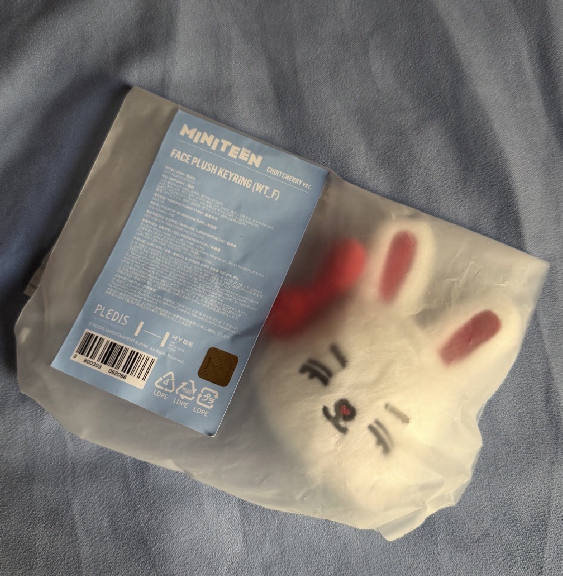 現貨 miniteen 大頭吊飾 哲（喆） 勳 寛 燦 (日區）